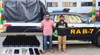 চান্দগাঁও আবাসিক এলাকা থেকে ১৯৬ বোতল ফেনসিডিলসহ দুই মাদক ব্যবসায়ীকে গ্রেপ্তার