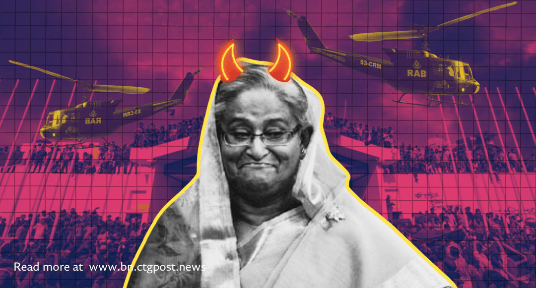হাসিনার গুলিতে ছাত্র-জনতার আন্দোলনে ১০৫ শিশু শহীদ