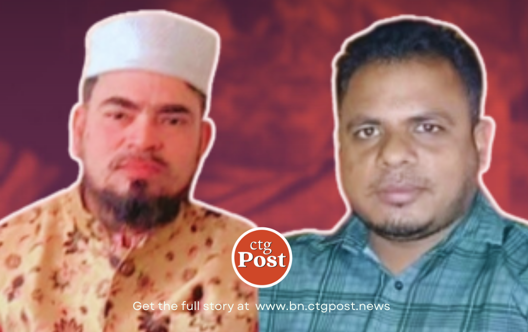 সাতকানিয়ায় গুজব ছড়িয়ে গণপিটুনিতে নিহত ২, গুলিবিদ্ধ ৪