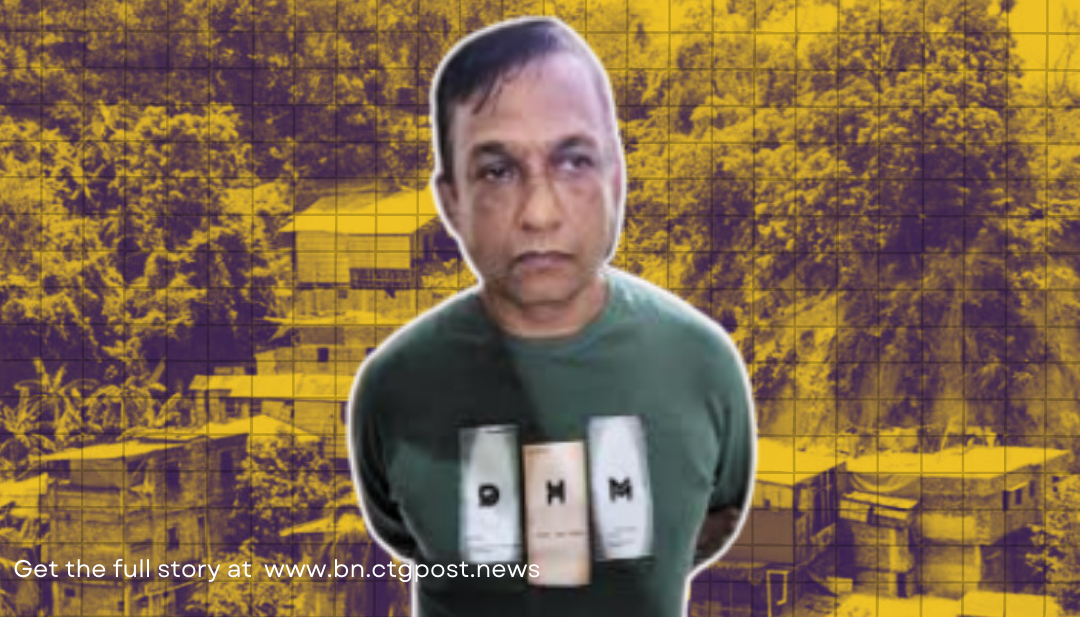 চসিকের সাবেক পাহাড়খেকো কাউন্সিলর জসিম ঢাকায় গ্রেফতার