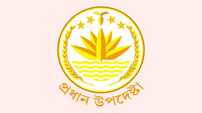 টুলসি গ্যাবার্ডের মন্তব্যের প্রতিবাদে বাংলাদেশের কড়া প্রতিক্রিয়া