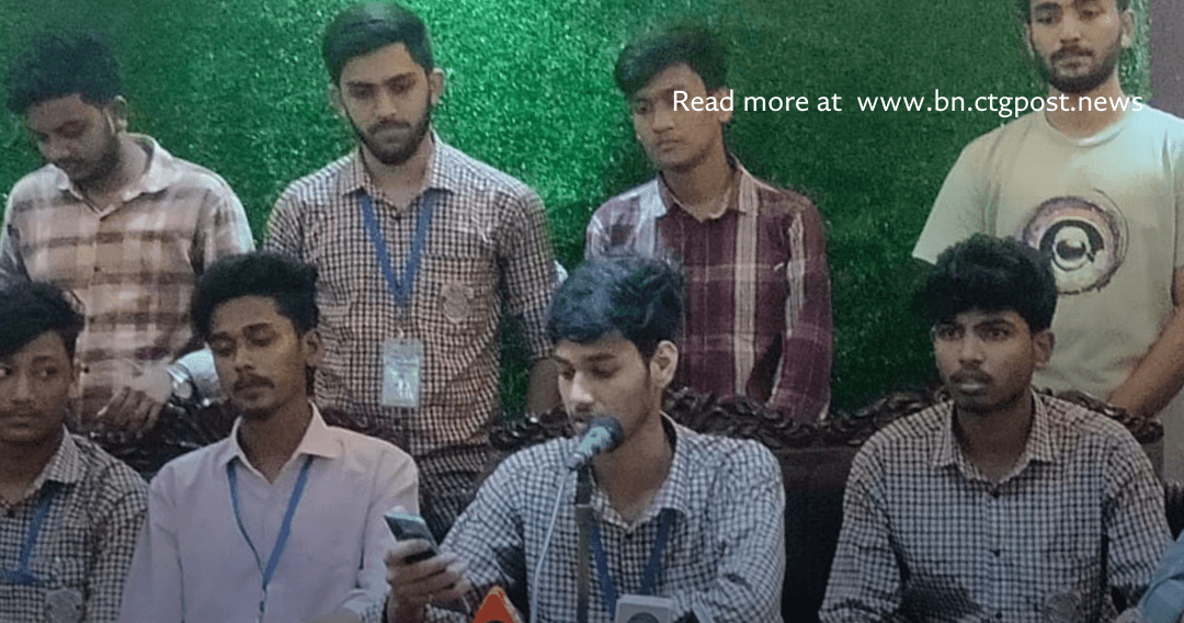 আন্দোলনের কারণে ৫১ শিক্ষার্থীকে ফেল করানোর অভিযোগ হাজেরা-তজু কলেজে