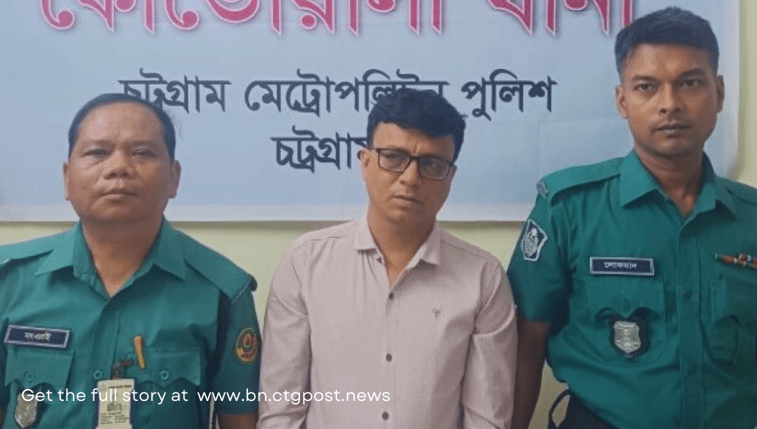 কোতোয়ালীতে যুবলীগ কর্মী গ্রেপ্তার, নাশকতার অভিযোগ