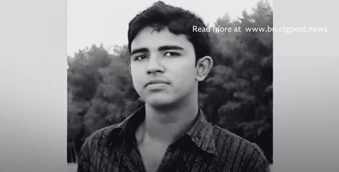 চমেক ছাত্রদল কর্মী আদিব হত্যা মামলার ১২ ছাত্রলীগ নেতাকে আত্মসমর্পণের নির্দেশ