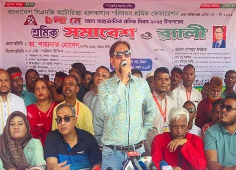 চট্টগ্রামে ২০ হাজার শ্রমিককে টিসিবি কার্ড দেওয়ার ঘোষণা মেয়র শাহাদাতের