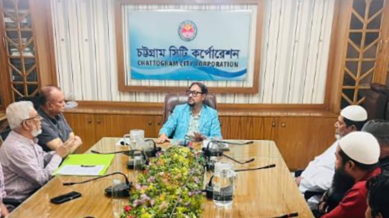 পাহারতলী সাগরিকায় আধুনিক বাস টার্মিনাল নির্মাণ করা হবে : মেয়র ডা. শাহাদাত