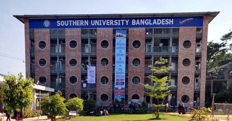 উপাচার্য নাকি প্রশাসক, কি পেলো সাউদার্ন বিশ্ববিদ্যালয় !
