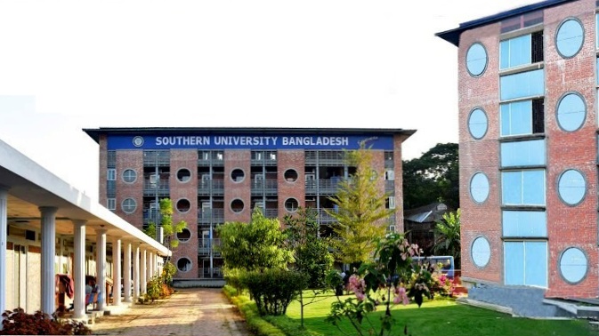 সাউদার্নে সনদ বাণিজ্যসহ একাধিক অনিয়মের অভিযোগ, হুমকির মুখে শিক্ষার্থীদের ভবিষ্যৎ!