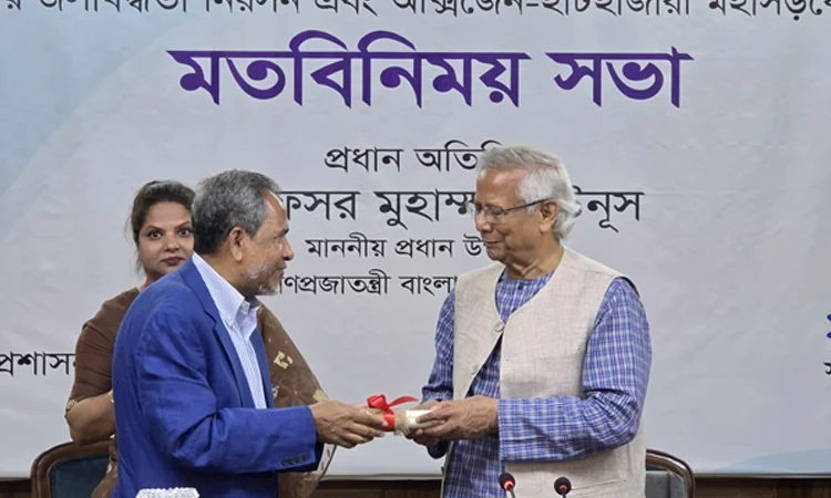 চট্টগ্রাম হার্ট ফাউন্ডেশন হাসপাতালের জমির দলিল হস্তান্তর