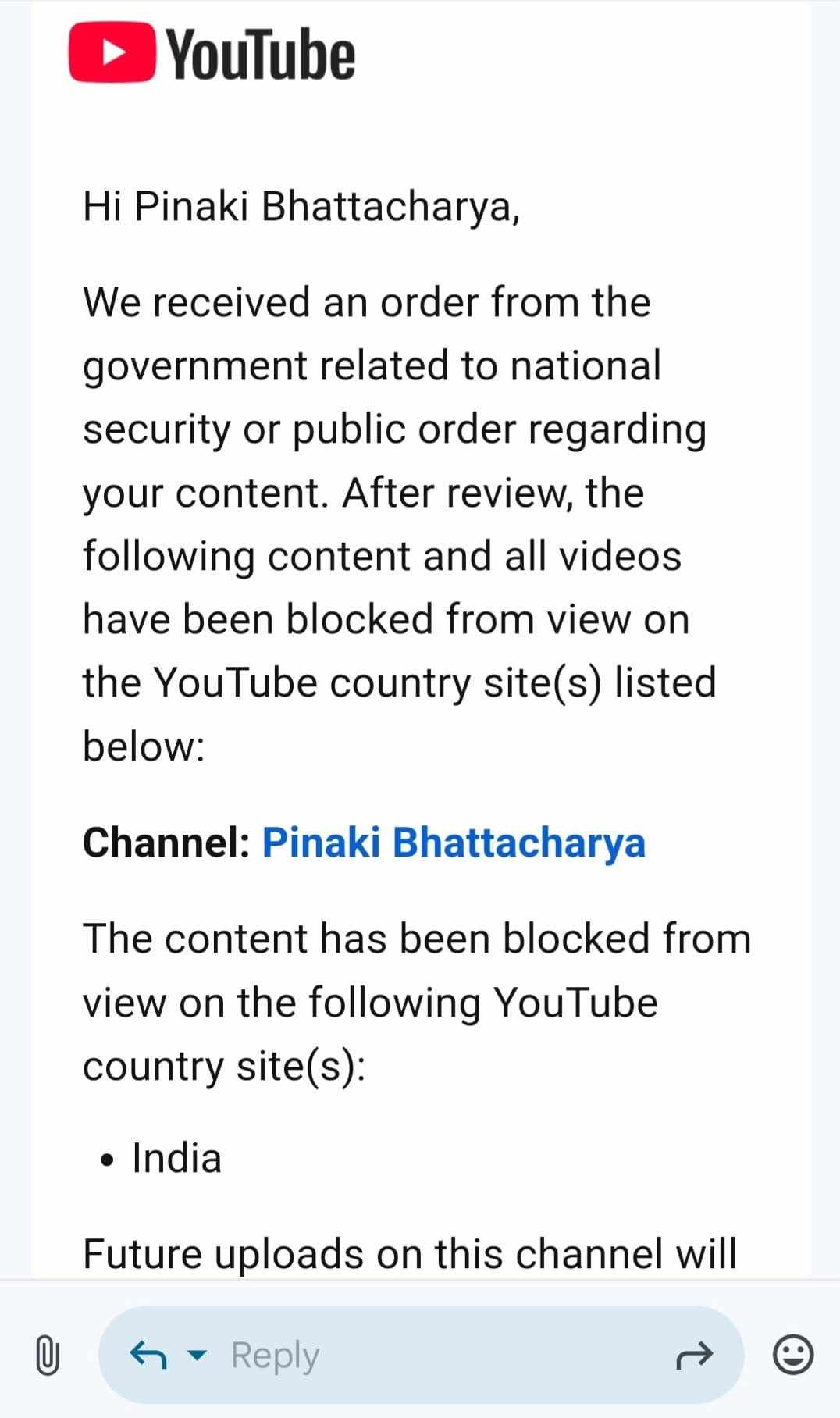 ভারতে ব্লক করা হলো পিনাকী ,ইলিয়াস এবং কনক সরোয়ারের ইউটিউব চ্যানেল