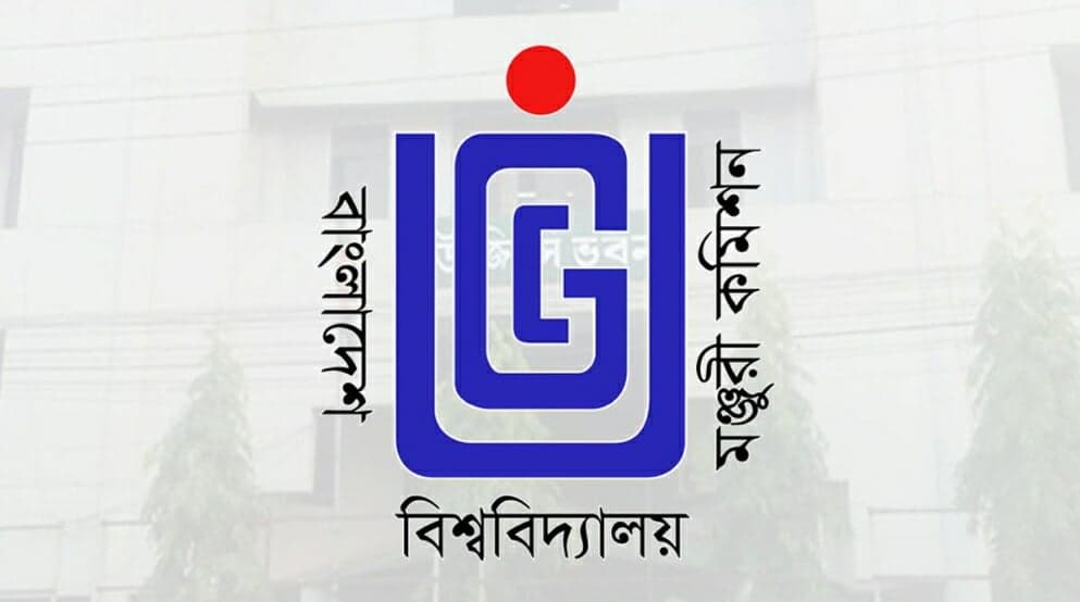 স্থায়ী ক্যাম্পাস না থাকায় ১৬ বেসরকারি বিশ্ববিদ্যালয়ের বিরুদ্ধে ব্যবস্থা নিতে ইউজিসিকে নির্দেশ