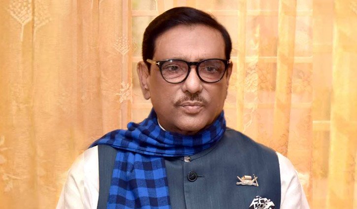 “ছাত্র-জনতার অভ্যুত্থানের দিন ৫ ঘণ্টা বাথরুমে লুকিয়ে ছিলাম”-ওবায়দুল কাদেরের বিস্ফোরক স্বীকারোক্তি