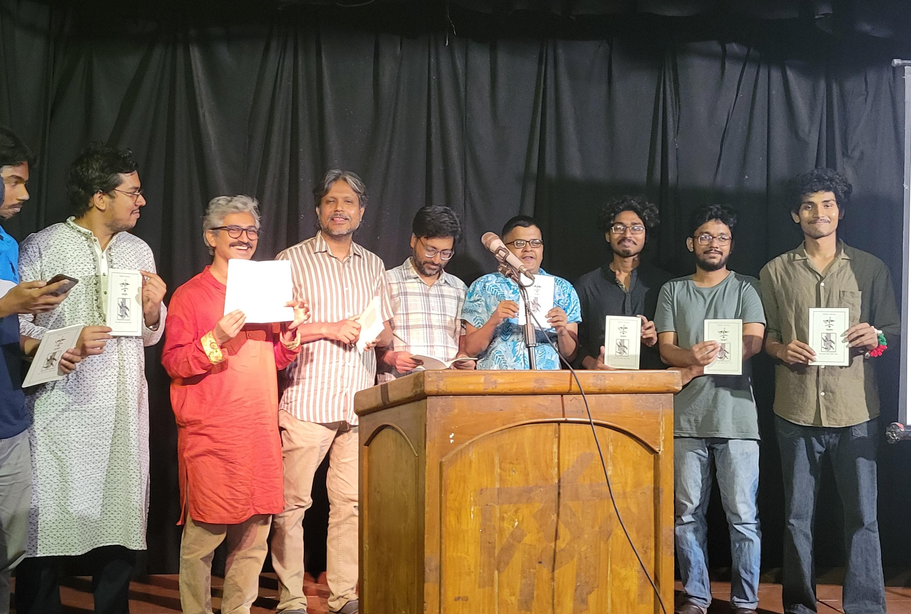 ফিলিস্তিনি চলচ্চিত্র সন্ধ্যা’ ও ‘বোধ সংযোগ’ পত্রিকার মোড়ক উন্মোচন