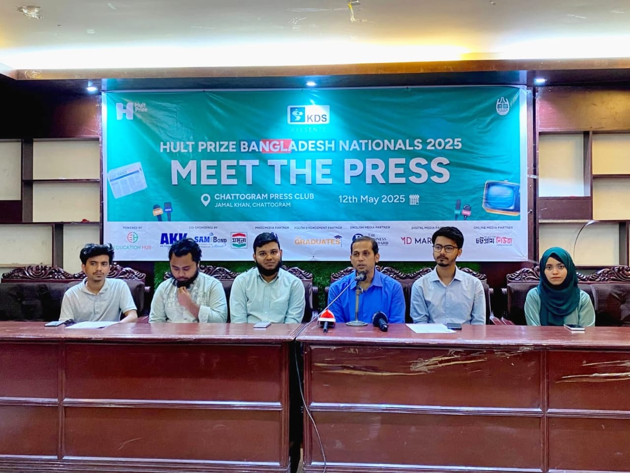 চবিতে প্রথমবারের মতো হাল্ট প্রাইজের জাতীয় পর্ব