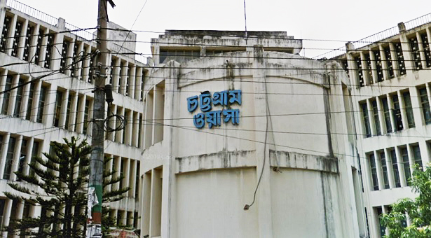 চট্টগ্রাম ওয়াসার এমডি নিয়োগে  আলোচনায় নারী প্রকৌশলী