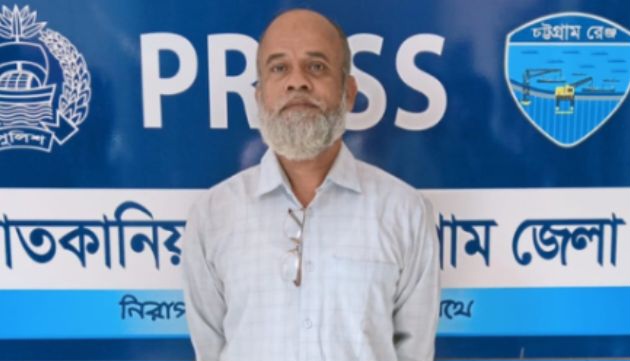 সাতকানিয়ায় নিষিদ্ধ সংগঠন যুবলীগের নেতা আজহার উদ্দীন গ্রেপ্তার
