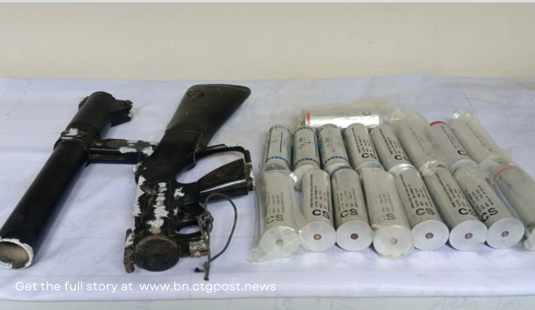 লোহাগাড়ায় মাটি খুঁড়ে মিলল লুট হওয়া গ্যাস গান ও শেল