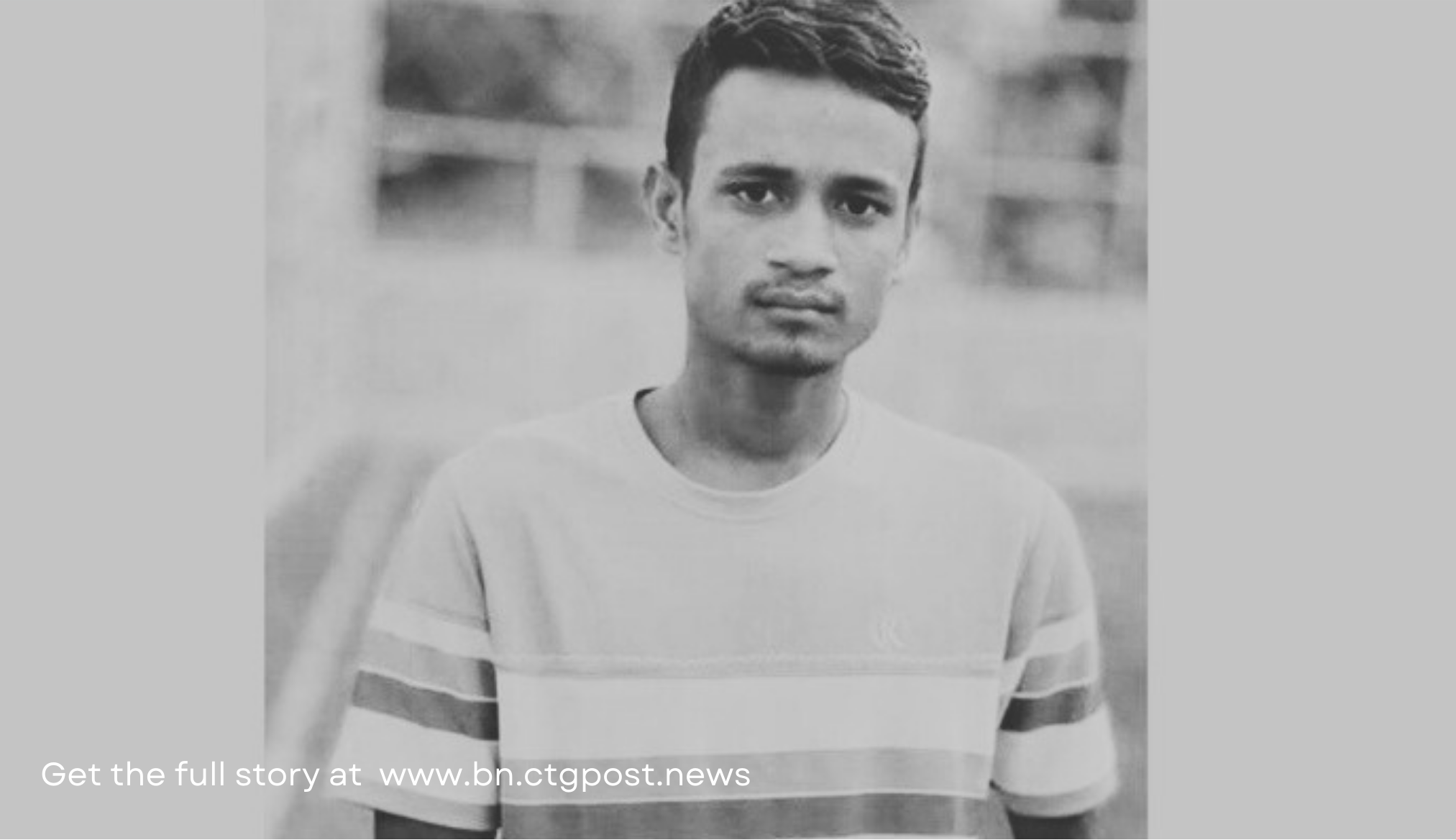 কালুরঘাট সেতুতে মর্মান্তিক দুর্ঘটনা : ধাতব বাধায় মাথা ধাক্কায় কলেজছাত্রের মৃত্যু