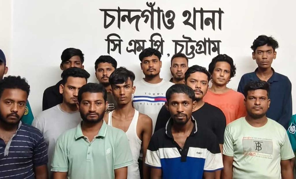 চান্দগাঁওয়ে বিশেষ অভিযানে গ্রেপ্তার ২৮