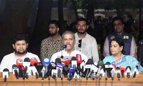 বিচার শেষ না হওয়া পর্যন্ত আ. লীগের সব কার্যক্রম নিষিদ্ধ করে প্রজ্ঞাপন জারি