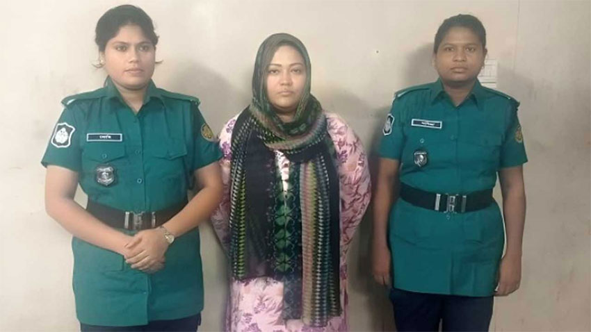 নিষিদ্ধ দল আ.লীগের সাবেক এমপি মমতাজ বেগম ৪ দিনের রিমান্ডে