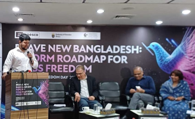 সাংবাদিকদের প্রশ্ন করা যাবে না, আমি এটা চাই না : মাহফুজ আলম