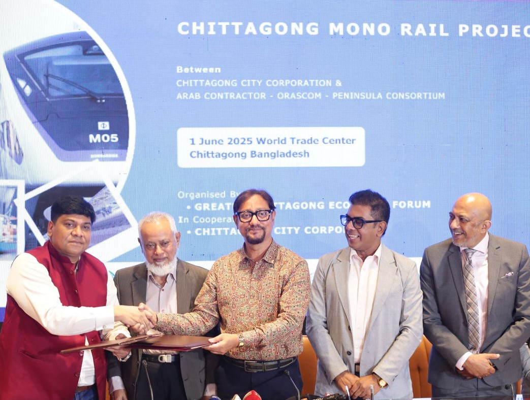 দেশের প্রথম মনোরেল প্রকল্পে চট্টগ্রাম হবে দক্ষিণ এশিয়ার গেটওয়ে : মেয়র শাহাদাত