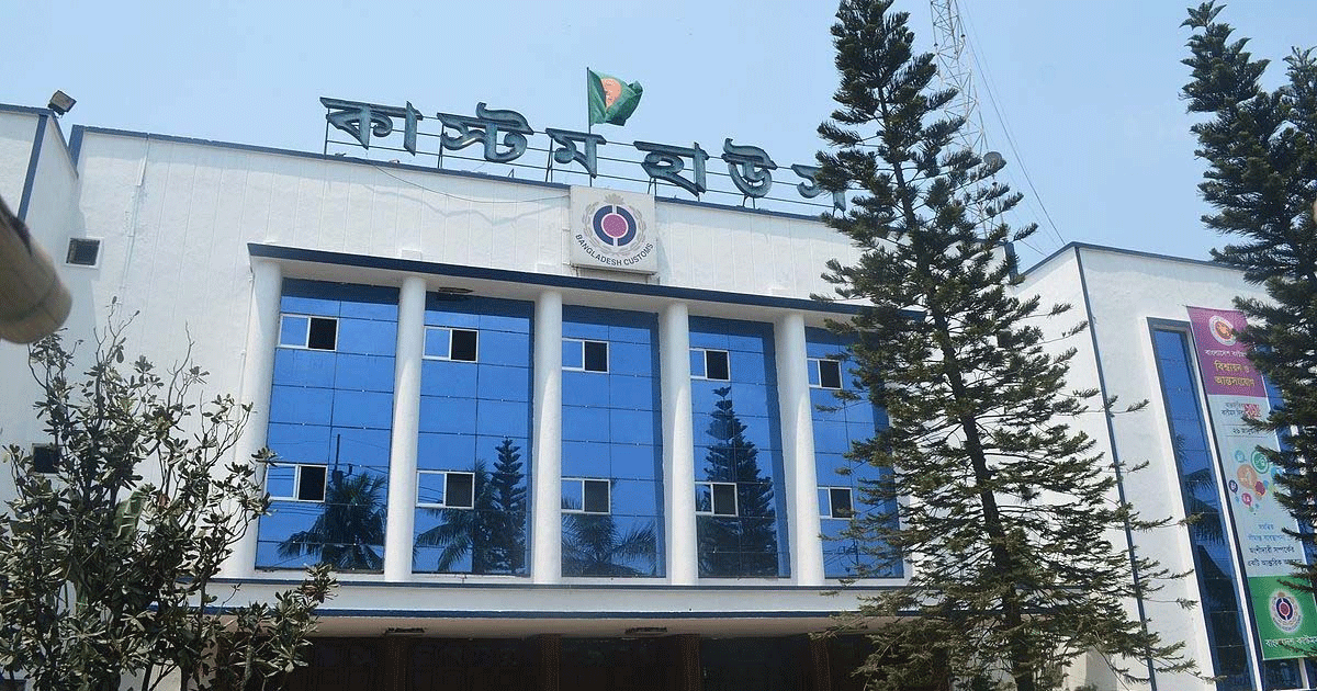 চট্টগ্রাম বন্দরে অব্যবহৃত পণ্যের তিনটি নিলাম সেপ্টেম্বরেই