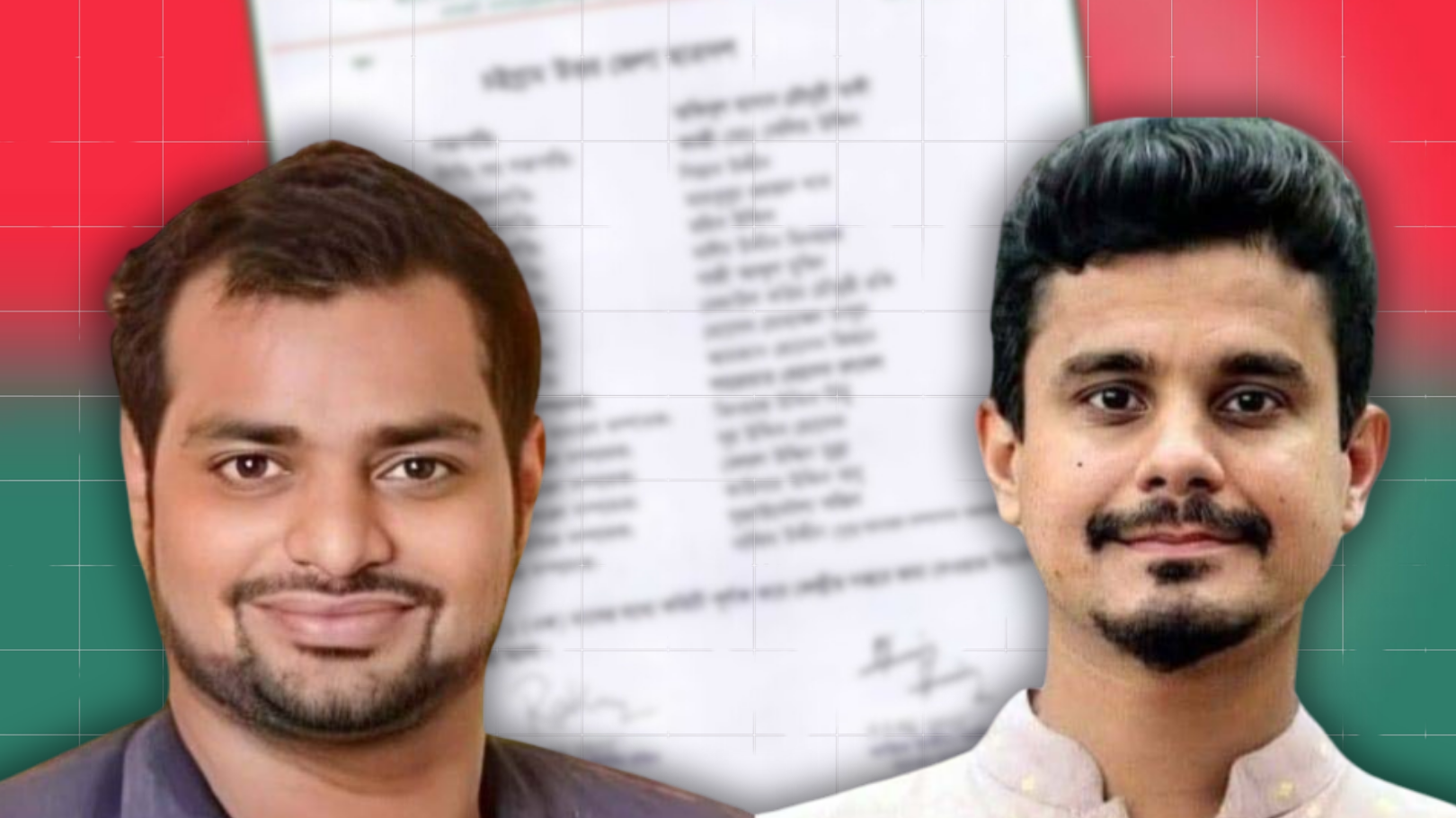 চট্টগ্রাম উত্তর জেলা ছাত্রদলের নতুন আংশিক কমিটি ঘোষণা, সভাপতি তকিবুল ও সম্পাদক রুবেল