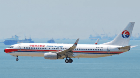 Plane crashes in China&#8217;s Guangxi with 133 on board