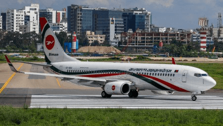 Travelling by Biman is a curse: Passengers