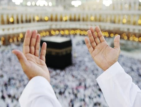 Hajj registration deadline extended till 22 May