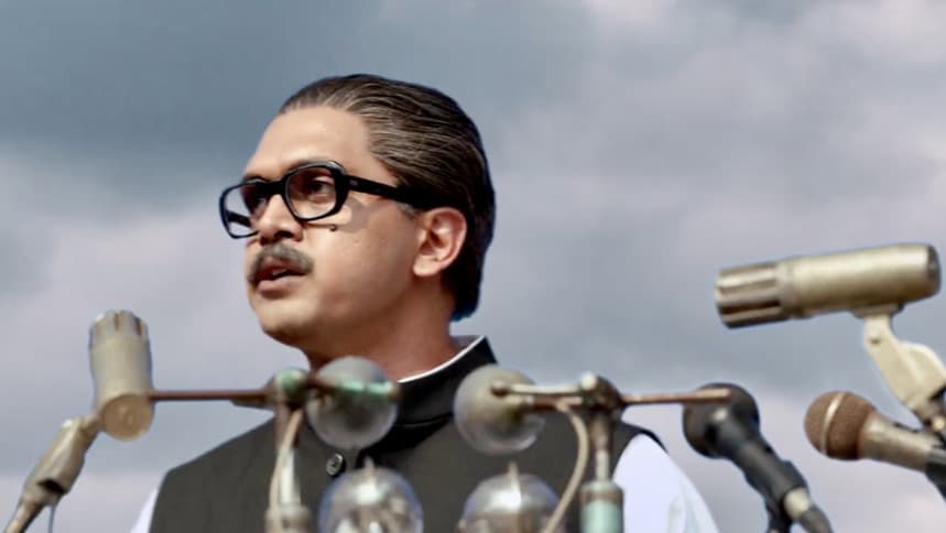 Trailer of &#8220;Mujib: The Making of a Nation&#8221; released