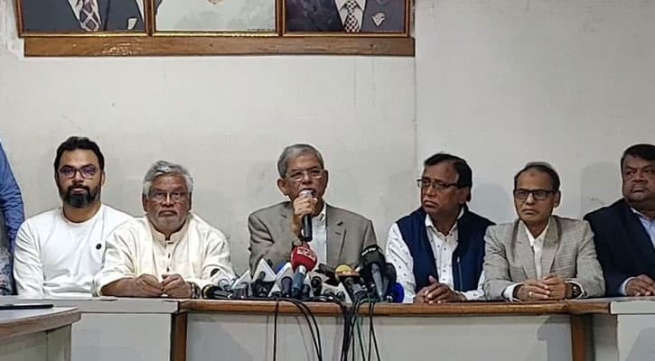 A 4-day march will be held in Dhaka on January 28th by the BNP