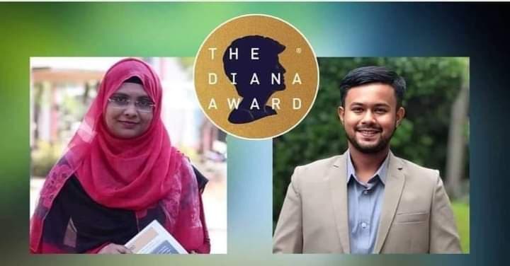 Chittagong University&#8217;s two students have got the UK&#8217;s &#8216;Diana Award&#8217;