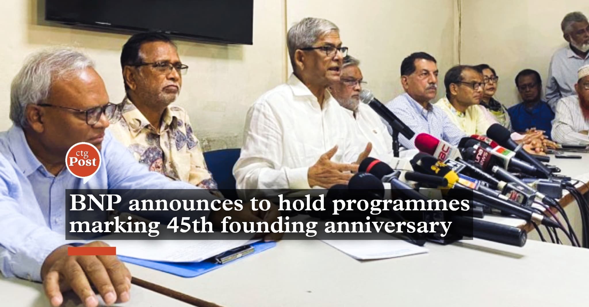 BNP announces to hold programmes marking 45th founding anniversary