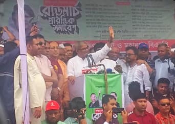 The Prime Minister returned from the US empty-handed : Fakhrul