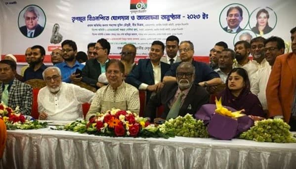 Hundreds of party leaders and employees join the Trinamool BNP
