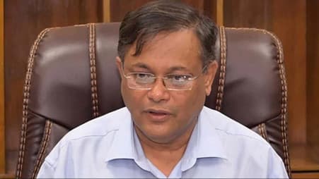 BNP declaring programmes like Al-Qaeda : Hasan