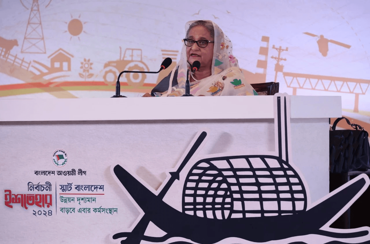 Dev, peace, and prosperity are promised in PM Hasina&#8217;s AL election manifesto.
