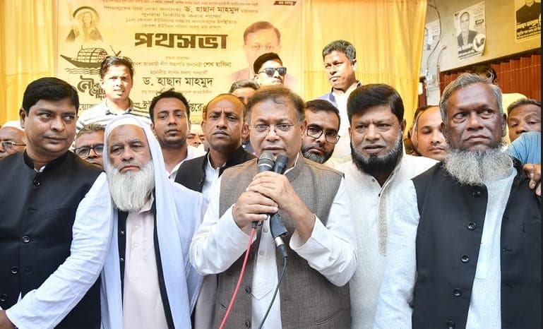 BNP kills people in name of poll boycott : Hasan