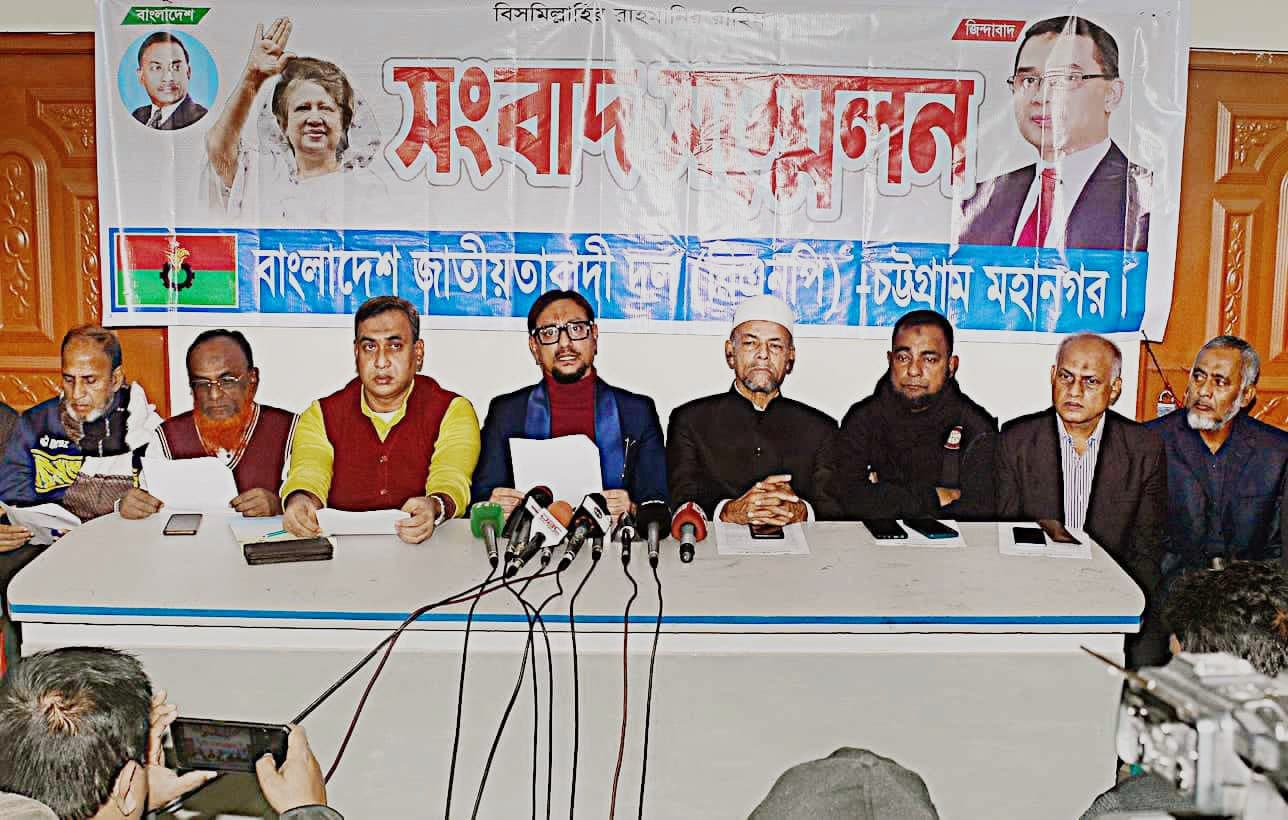 If the judiciary acts in a dictatorial manner, where will the general public go : Dr. Shahadat Hossain