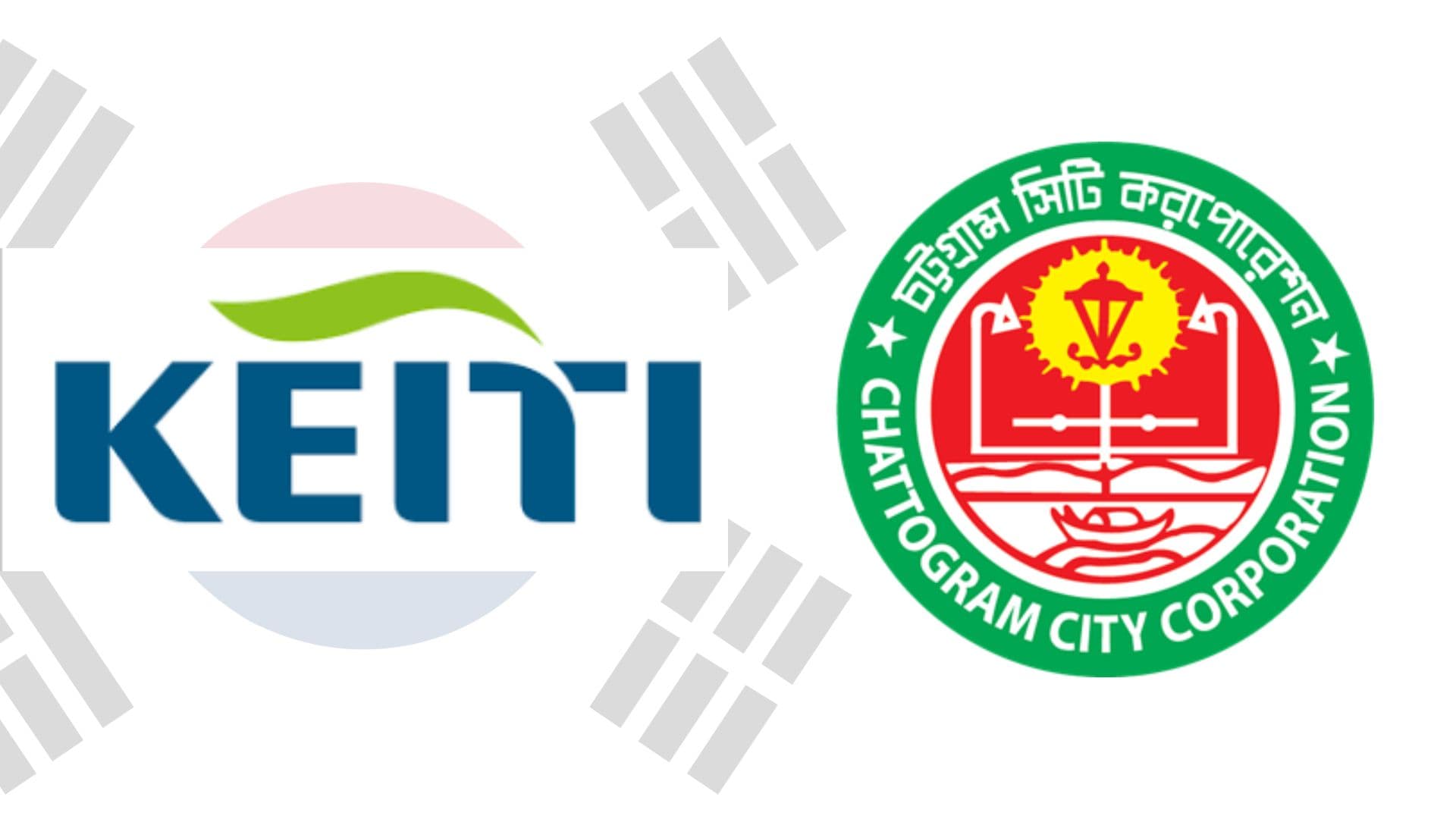 The &#8216;tempting&#8217; offer from South Korea is too good to pass up for Chittagong City Corporation !