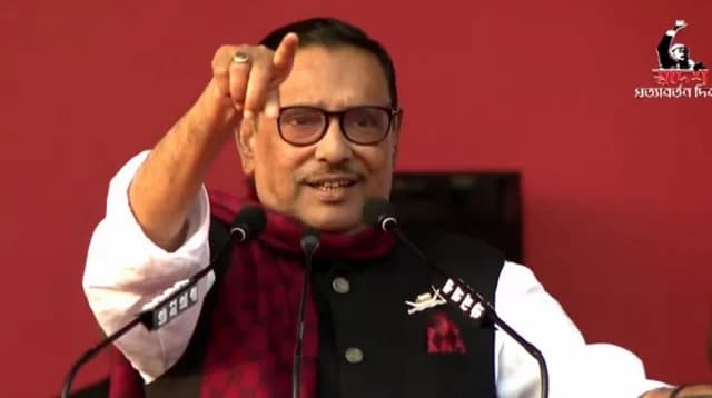 The future of BNP is quite dark : Obaidul Quader