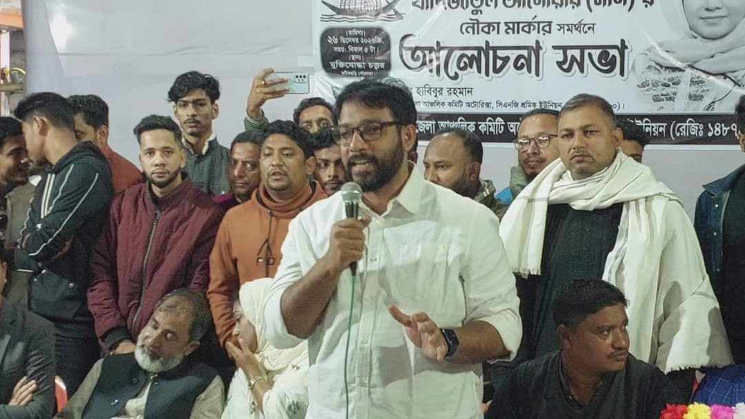 Akhtar Uddin Mahmud on field for gaining support for boat at fatikhchari 