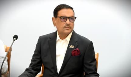 BNP has to pay for its mistake : Quader