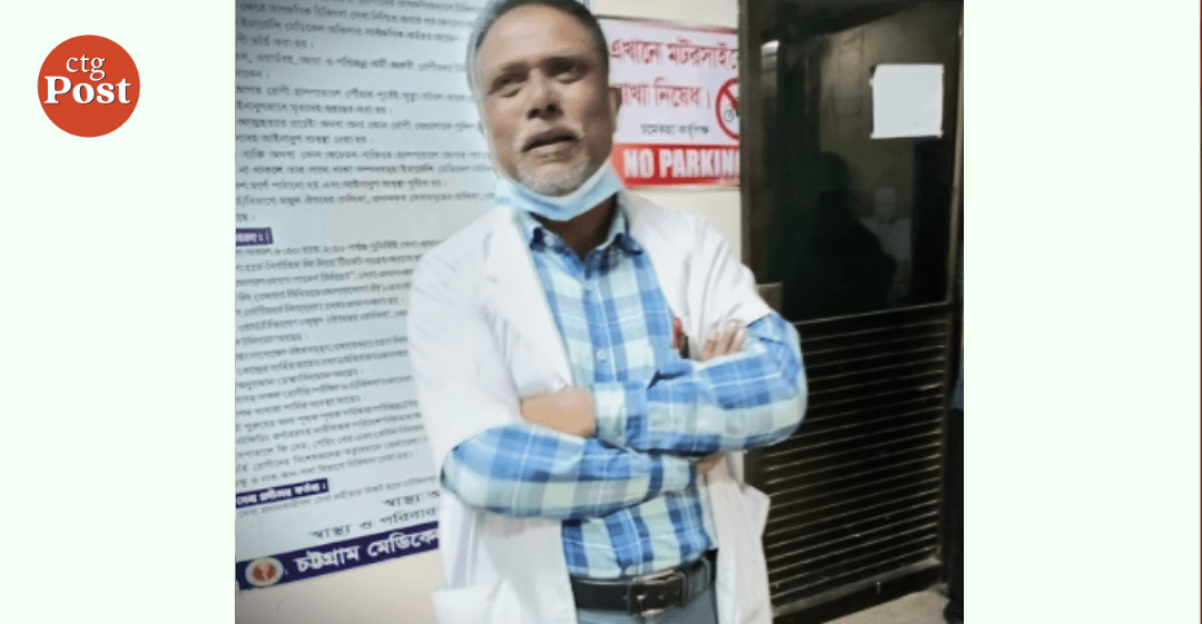 From the ICU of Chittagong Medical College Hospital, a broker dressed in doctor&#8217;s apron was taken into custody.