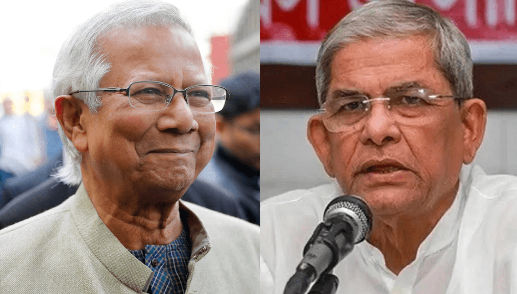 BNP to Hold Talks with Chief Adviser on Saturday Afternoon