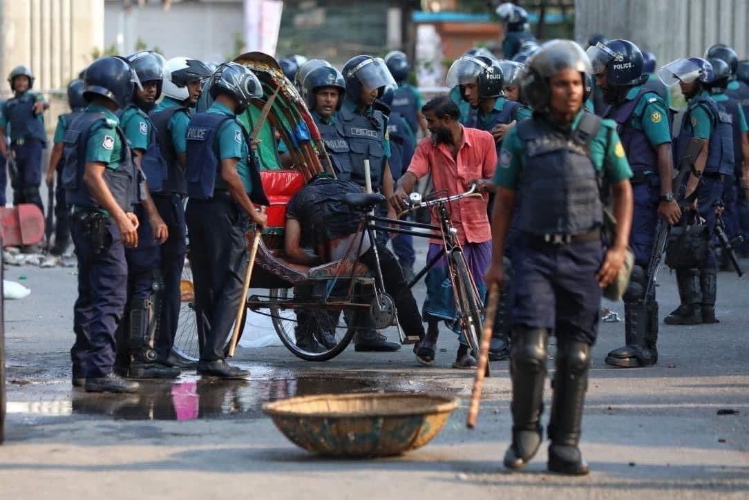 ICT investigation agency seeks info from people on July-August crimes