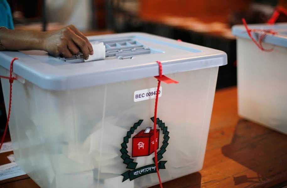 EC search committee to be formed soon by the government : CA Office